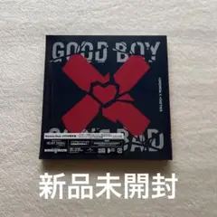 TXT GBGB Weverse盤 新品未開封
