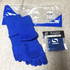 5本指