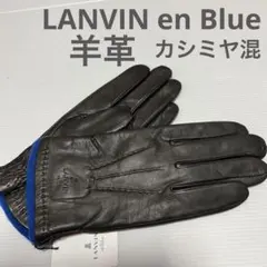 レザー手袋 手袋