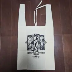 MUGIWARA STORE 限定トートバッグ