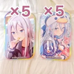 プロセカ 宵崎奏 缶バッジ 4周年 感謝祭 45点 プロセカ 4周年 缶バッジ 宵崎奏 感謝祭 - メルカリ
