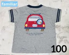 familiar 半袖 プリントTシャツのサムネイル