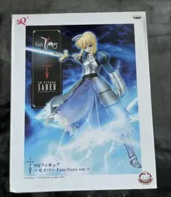 2025年最新】SQフィギュア セイバーの人気アイテム - メルカリ