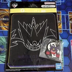 一番くじポケモンメガシンカG賞ハンドタオル　I賞 ラバーチャーム　ゲンガー