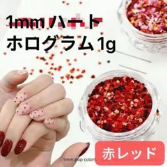 め@48時間以内発送匿名配送様 リクエスト 2点 まとめ商品