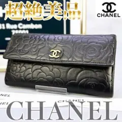 CHANEL カメリア 長財布　美品　白　　レア シャネルカメリア 長財布 白 レディース レザー 二つ折り財布