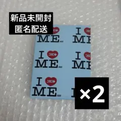 ILLIT NOT CUTE ANYMORE Weverse Albums 新品