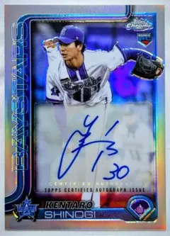 BBM 2020 ルーキーエンディションプレミアム 直筆サインカード 及川雅貴 BBM 2020 ルーキーエンディションプレミアム 直筆サインカード