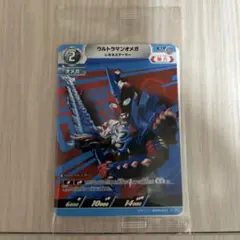 ウルトラマンカードゲーム キャラクターグッズ