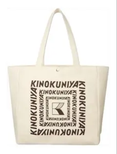 【未使用】紀ノ国屋　KINOKUNIYA オトナミューズ　特大お買い物バッグ