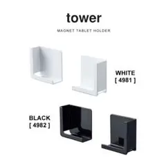スマホホルダー スマホスタンド