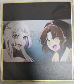 推しの子　体験展　ランダムミニ色紙　黒川あかね　有馬かな