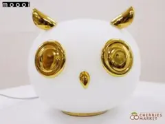 moooi モーイ ペットライト オウル マルセル ワンダース 18万