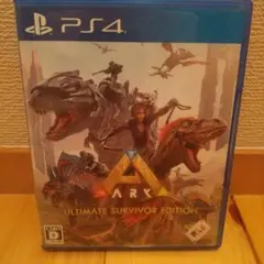 ARK: Ultimate Survivor Edition PS4