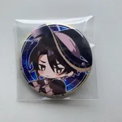 2026年最新】終遠のヴィルシュの人気アイテム - メルカリ