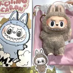 ラブブ EXCITING MACARON Toffee