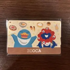 「万博記念ICOCA」　フォトアルバムセット JR西日本、「万博記念ICOCA」をオンラインで追加発売。フォト