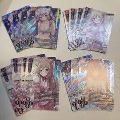 Lycee まとめ売り