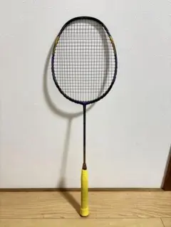 2025年最新】エアロナット9000iの人気アイテム - メルカリ