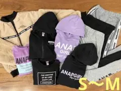 ANAP GIRL❤︎S〜M(145〜165)❤︎まとめ売り