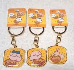 ちいかわ　マカオ限定　キーホルダー　6種コンプセット　新品 ちいかわ マカオ限定 キーホルダー 6個コンプ セット