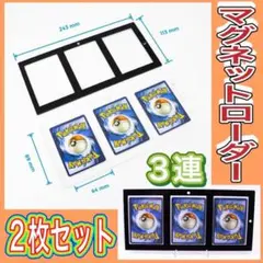 Item thumbnail for item dd3497f4-5eeb-4743-a95b-10c889d03da6