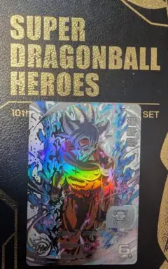 2025年最新】um1-sec lcの人気アイテム - メルカリ