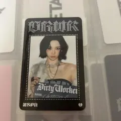 aespa dirtywork ラントレ　カリナ