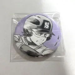 2025年最新】御幸一也の人気アイテム - メルカリ