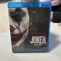 JOKER DVD&Bluerayセット
