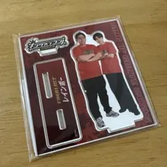 キングオブコント2025 レインボーアクスタ