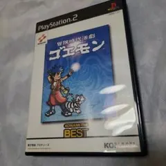 Best版 冒険時代活劇 ゴエモン