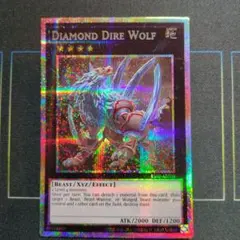遊戯王 泰亜版 恐牙狼ダイヤウルフ プリズマ プリシク - メルカリ
