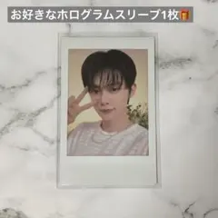 2025年最新】txt ヨンジュン トレカの人気アイテム - メルカリ