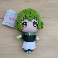 Turkey! ぬいぐるみ マスコット