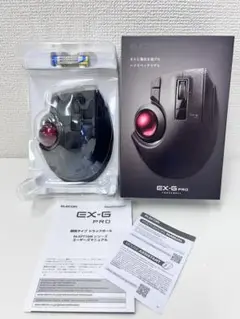 #PC159エレコム トラックボールマウスEX-G PRO M-XPT1MRBK
