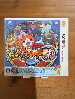 妖怪ウォッチ 真打 3DSソフト