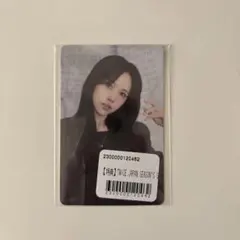 TWICE シーグリ2026 特典トレカ　ミナ