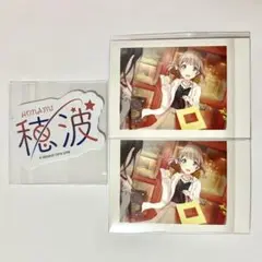 プロセカ　望月穂波　まとめ売り　ぱしゃこれ　ネームアイコン