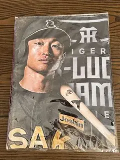 阪神タイガース　近本光司選手　フェイスタオル　B-LUCK DYNAMITE