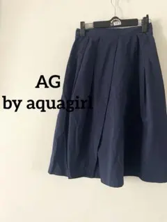 【AG by aquagirl】タックスカート 紺フレアスカート ワールド綺麗めのサムネイル