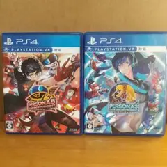 ペルソナ5 ダンシング・スターナイト　ペルソナ3 ダンシング・ムーンナイト
