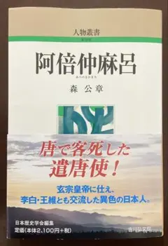 Item thumbnail for item bc8da688-335b-4d5f-b3a0-450d24f8053e