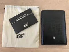 カードケース 名刺入れ