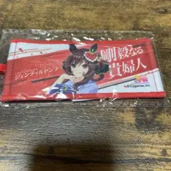 公式応援タオル　ジェンティルドンナ ジェンティルドンナ 公式応援タオル ウマ娘 ジェンティルドンナ