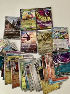 ポケモンカード　ハイクラスパック　MEGAドリームEX