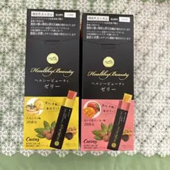 Curves Healthy Beauty ゼリー 味違い2種セットのサムネイル
