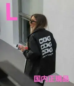 CDG G-DRAGON チェウォン着用 コムデギャルソン コーチジャケット 