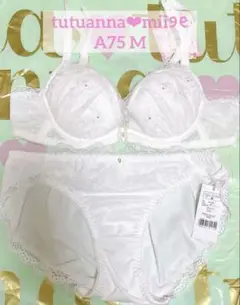tutuanna❤︎新品　純白ドレスの様な運命のブラショーツset A75