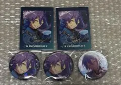 プロセカ あんスタ コラボ 神代類セット